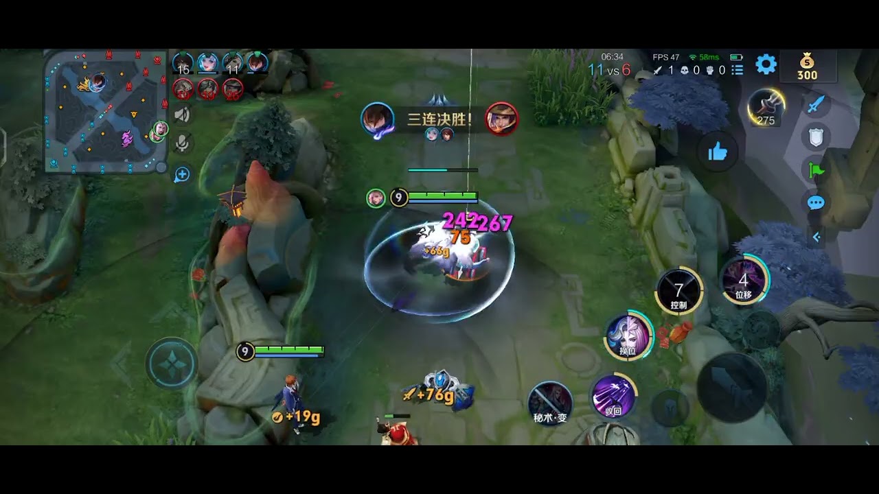 YanGo Matchup Versus Wuyan | Dump Video YanGo Tutorial 1