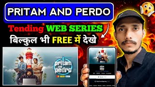 How to Watch Pritam and Pedro Web Series for Free | How to Download Pritam and Pedro screenshot 4