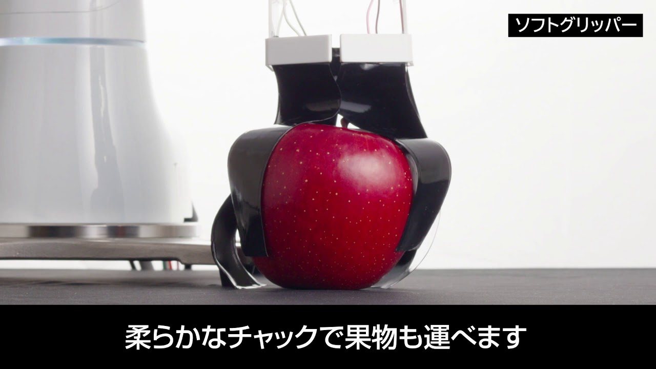 株式会社クリエイティブテクノロジー