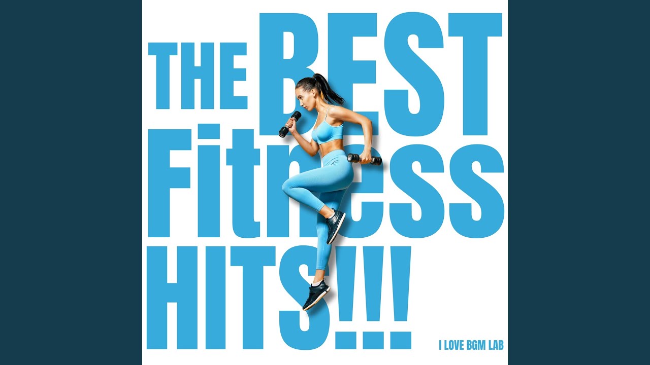 INDUSTRY BABY (DANCE COVER Remix)