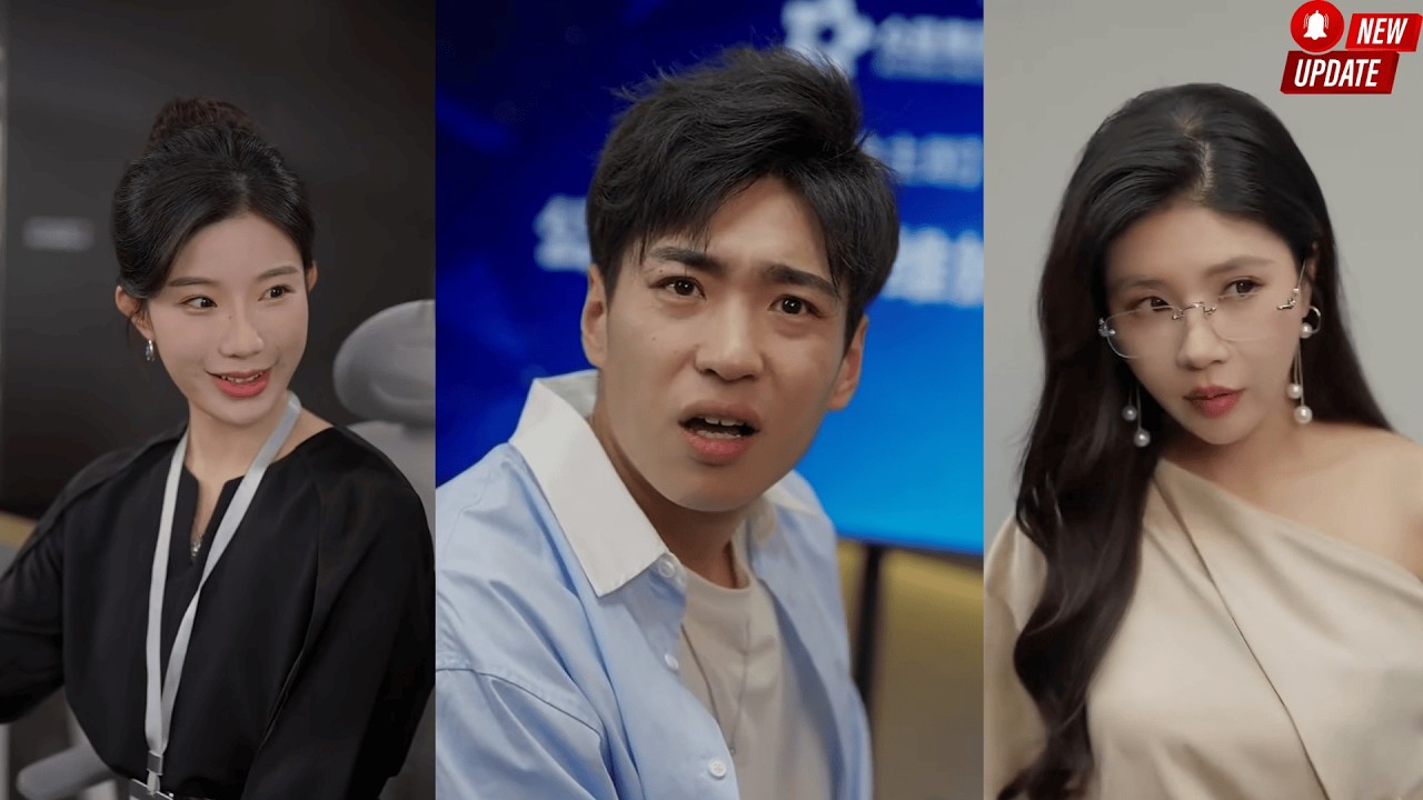 Комедийная любовь в офисе: расслабленный парень и начальница-инкогнито — сплошные курьёзы.