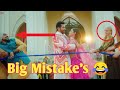 Baithe baithe song funny mistakes by drigar boys