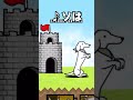 にゃんこ大戦争のドレミの歌　にゃんこ大戦争