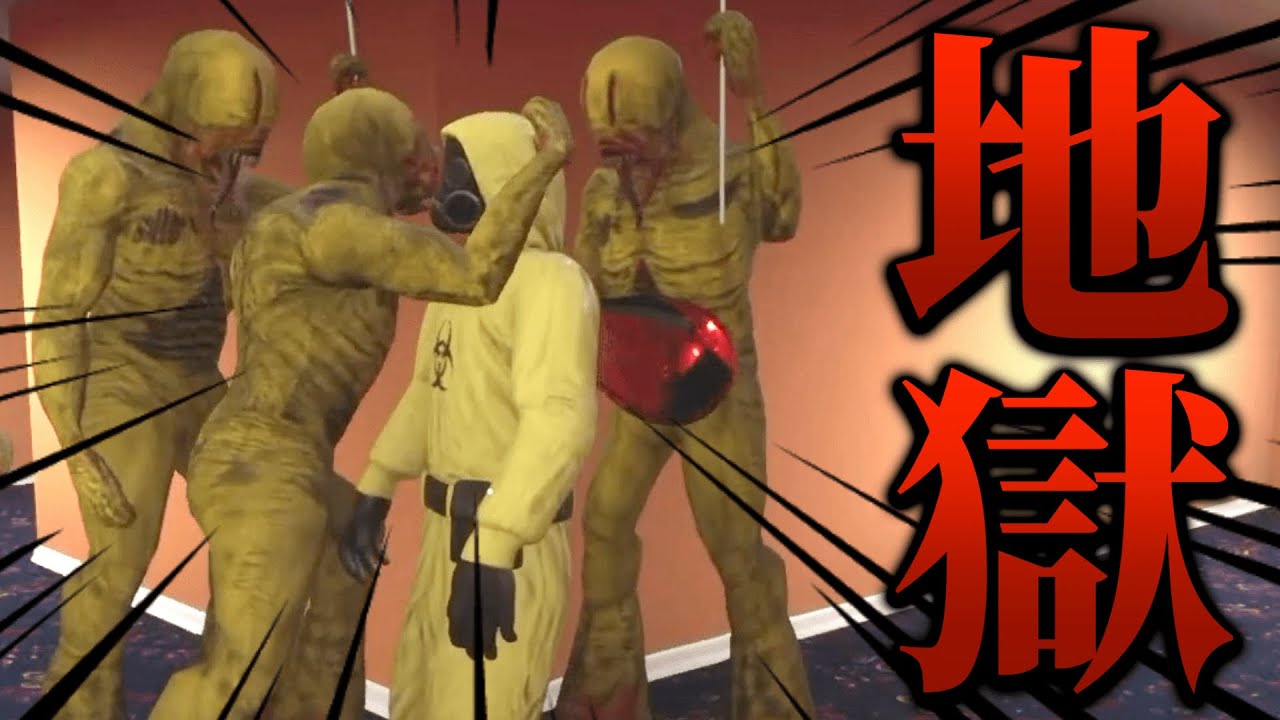 少しでも見つかると人生終了の化け物たちがヤバい...【Escape The Backrooms】