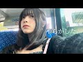ADHDすぎてパスポート取ろうとしたら絶望【スーパートラブルVlog】