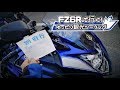 FZ6Rで行く!ゆったり観光ツーリング 九州 前編