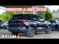 Dark Editions ka Baap🔥सिर्फ़ 18.81 Lakh❤️| New Tata Harrier Adventure X plus Dark Edition |