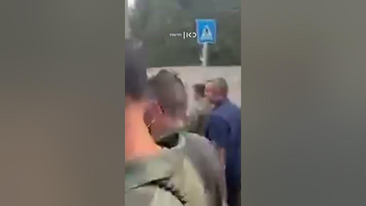 בבוקר שבת: עימות בין בן גביר למפגינים – שנשאו שלטי חטופים וקראו לעברו "משתמט" (הדס גרינברג)