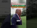 宣布俄鳥衝突停火 三天雙方各交換1000名戰俘 川普:我們有一段時間不會殺人