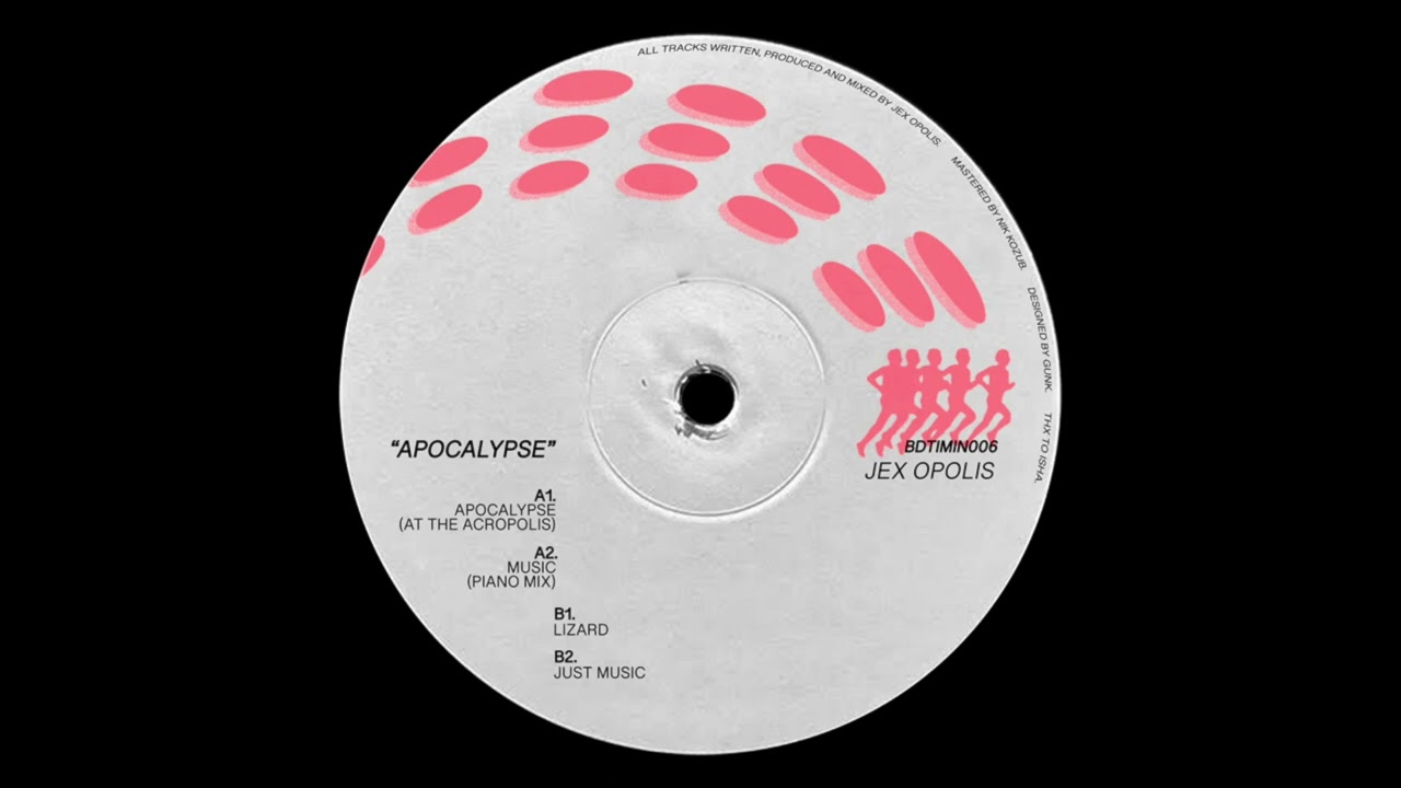 Παρακολούθηση Jex Opolis - Lizard στο YouTube Παρακολούθηση Jex Opolis - Lizard στο YouTube