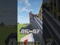 【マイクラ】剣で戦う時代は終わりました。【MOD紹介】