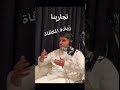 مكافأة المبتعث برنامج خادم الحرمين الشريفين للابتعاث الابتعاث مبتعث المخصص المالي للمبتعث