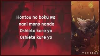 YOASOBI - Kaibutsu (怪物 / Monster) | BEASTARS Opening 2 (Easy Lyrics)