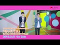 TVアニメ『学園ベビーシッターズ』ED主題歌「おしえてョ」2018年2月21日発売!