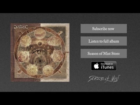 Disperse — DISPERSE - Unbroken Shiver