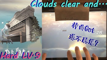 【God】Clouds clear and... [ Hard 9 ] All Charming!!! 100.0%【Deemo II】