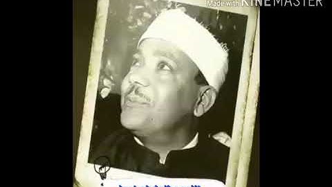 قال قائل منهم لا تقتلوا يوسف/ تلاوة خاشعة للشيخ عبد الباسط عبد الصمد