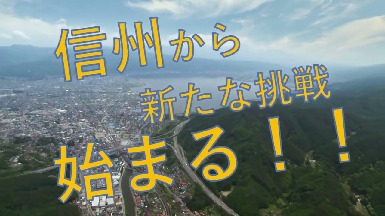 モノづくりロボットチャレンジ サプライズタスク2-2 / Manufacturing Robotics Challenge Surprise task 2-2