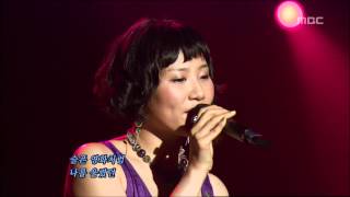 Lim Hyung-jung - First love, 임현정 - 첫사랑, For You 20060518