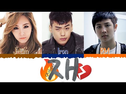 💔🔥 J-LIM Ft. IRON (아이언) & RM (알엠) - 재 (Ashes) [Color Coded Lyrics Han|Rom|Esp] 🔥💔