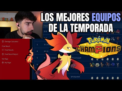 How to Find PokeAlex’s Pokémon Champions Teams