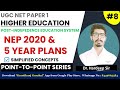 8. NEP 2020 &amp; 5 Year Plans | UGC-NET Paper 1 | Dr. Hardeep Sir @KrantikunjGurukul