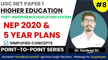 8. NEP 2020 & 5 Year Plans | UGC-NET Paper 1 | Dr. Hardeep Sir @KrantikunjGurukul