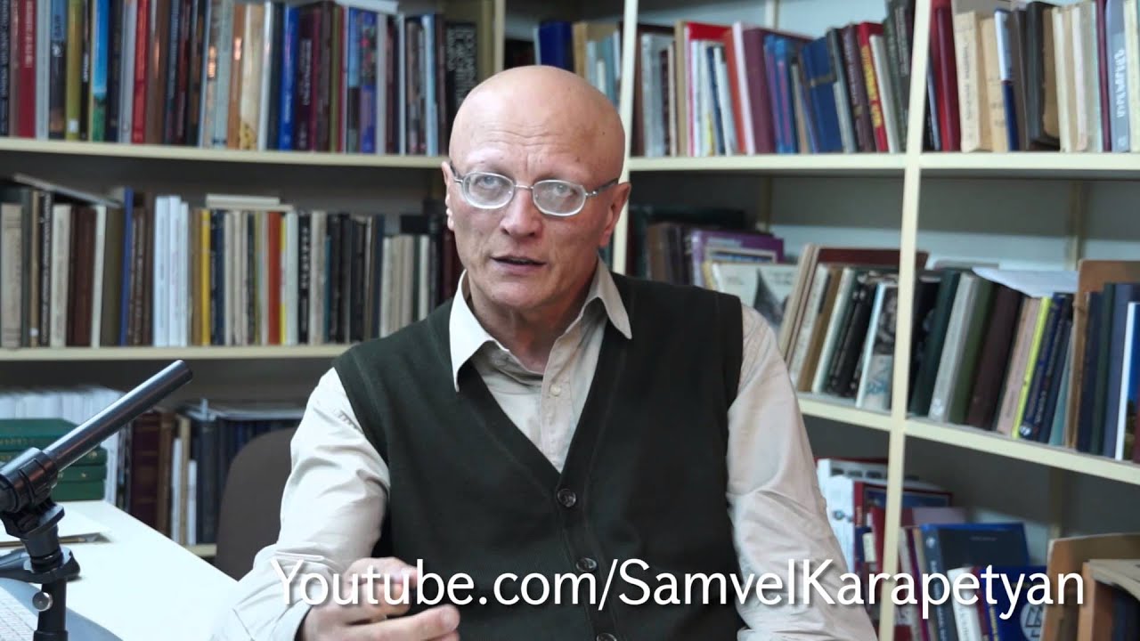 Մենք բնիկ ենք, թե՞ ոչ