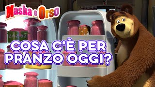 Masha e Orso ? Cosa c'è per pranzo oggi? ? Collezione di episodi  Cartoni animati per bambini