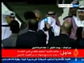 صور الاستقبال تيسير علوني و عناق حار مع سامي الحاج