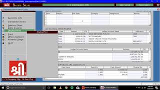 Shree Sava ERP Version Main Features screenshot 3