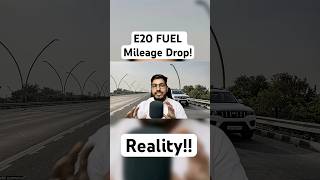 E20 Fuel: Petrol Car Mileage DROP! 📉