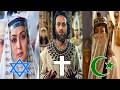 ديانات و الاعمار الحقيقية ابطال مسلسل يوسف الصديق يوزرسيف
