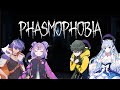 おそらく絶叫不可避、通り越したら無言かもなPhasmophobia