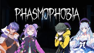 おそらく絶叫不可避、通り越したら無言かもなPhasmophobia