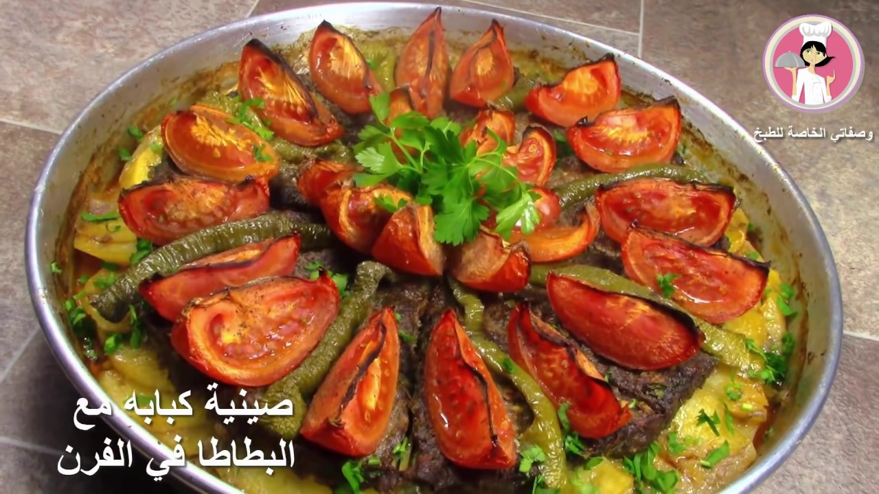 ⁣لمحة بسيطة عن القناة وصفاتي الخاصة للطبخ مع رباح محمد ارجو ان ينال اعجابكم