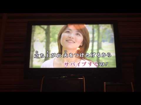 YUKI_カラオケ