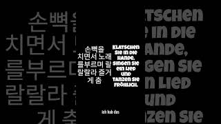 Zucker mit Zwiebeln drauf auf real Deutsch