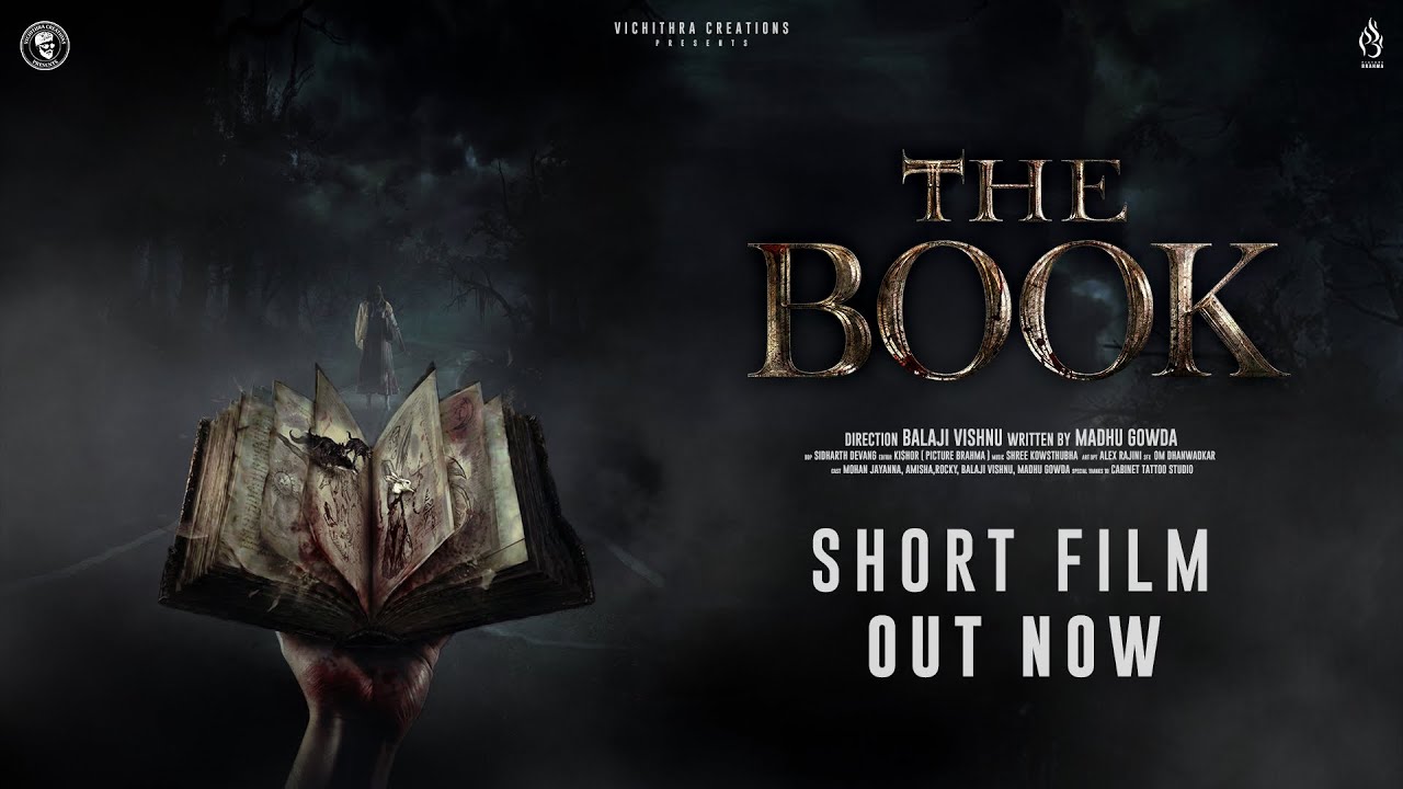 Книга Каннада Короткометражный фильм | Баладжи Вишну | Мохан Джаянна | Амиша | Мадху Гауда | Рокки