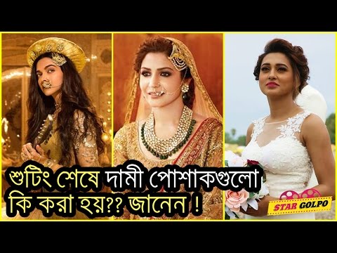 ভিডিও: ফিল্ম সিনার্জি কি?