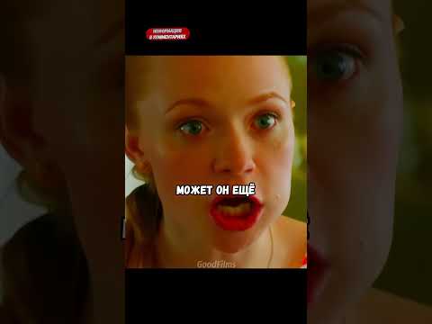 Прятала в диване 1.000.000$🤯 Сериал: Отель Элеон. #отельэлеон #врек #хочуврек #хочувтренды