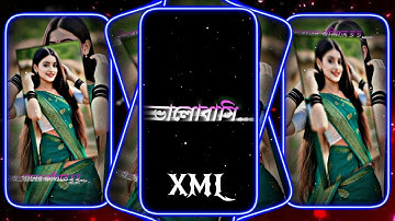 🥰শোনোনা রূপসী Lofi Song Viral Xml File 🔰// Bengali Trending Xml Video 📸//Alight Motion 🪡Status Video