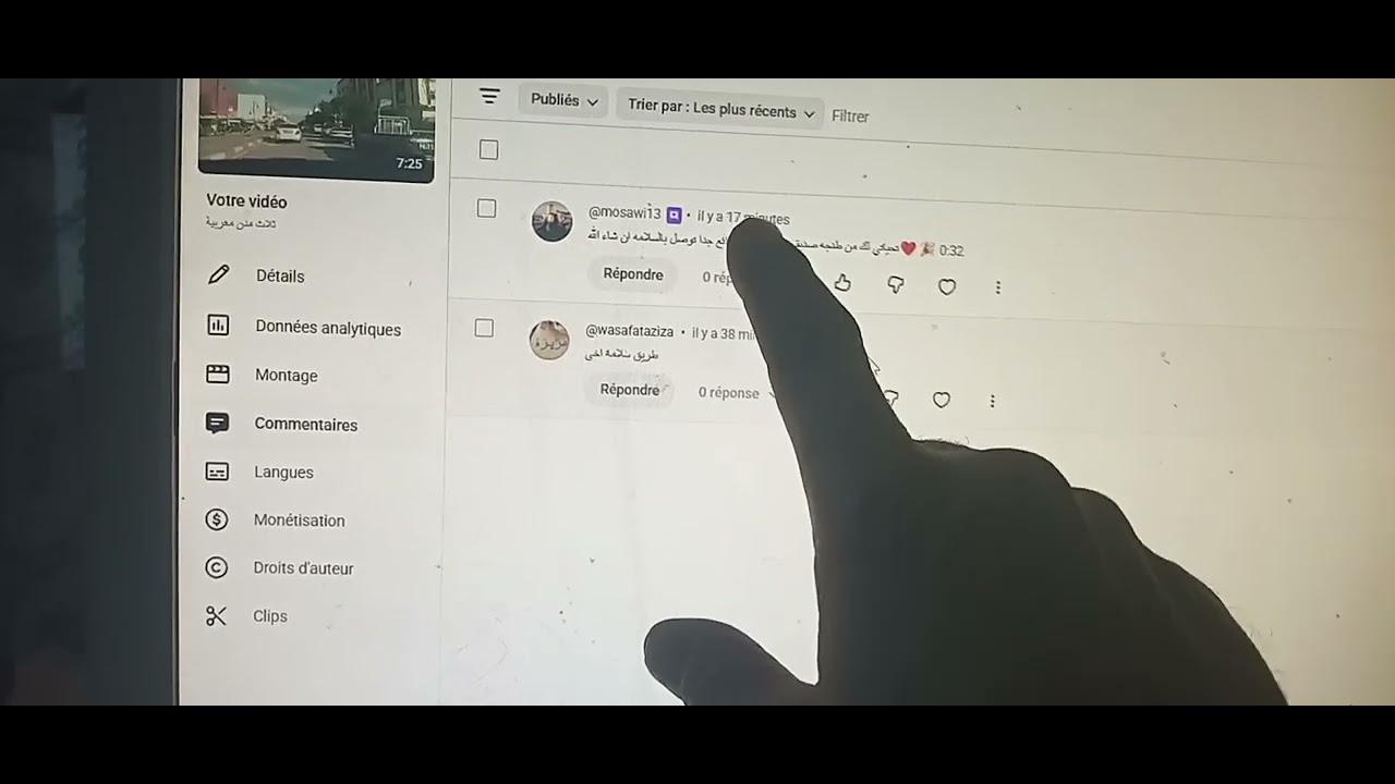 زوج قنوات واحدة صادقة وتانية غشاشه