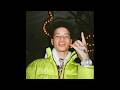 [FREE FOR PROFIT] Lil Tecca x Lil Mosey Type Beat 2026 - "Relief"