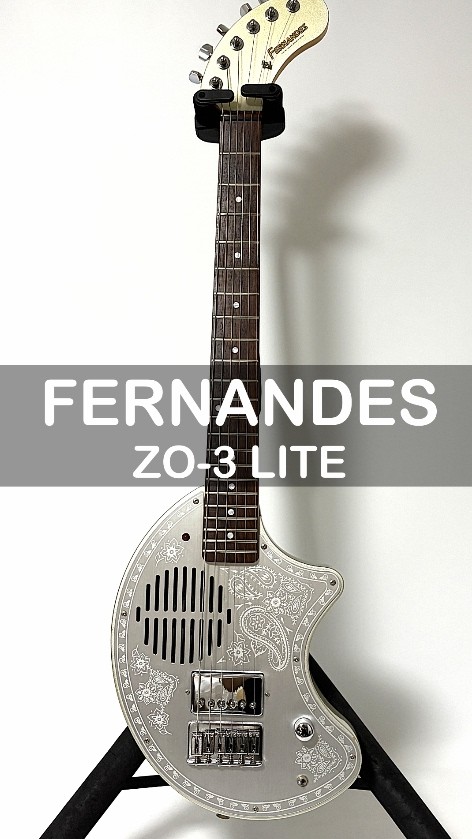 FERNANDES ZO-3 LITE ギター紹介 - YouTube