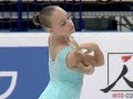 2016 ISU Junior Grand Prix - Ostrava - Ladies Short Program Anastasiia GUBANOVA RUS