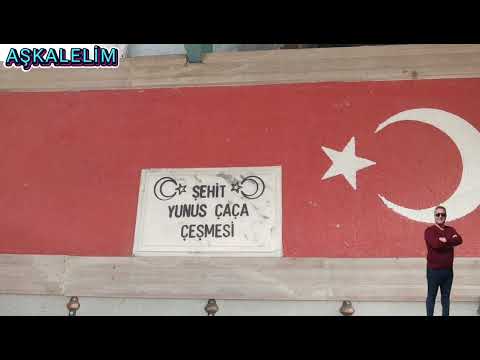 Aşkale Gökçebük (Şegav)