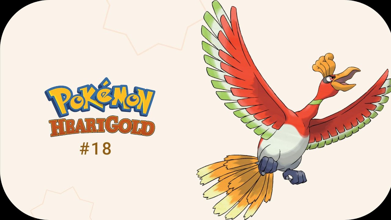 Pokémon OR Heartgold Episode 18 Les Electrodes