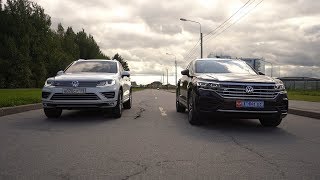 : Touareg 2019 VS Touareg 2016