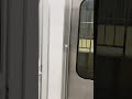 Boarding the train in tokyo 